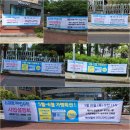 해결사수학교습소 | 스마트해법수학영어 제주지사 2022년 5월 오프라인 사업설명회 후기