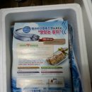 청구수산 이미지