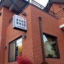 충무25편의점 이미지