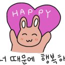 아산갈산초등학교 이미지