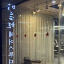 분당 판교미용실 추천 박승철헤어스투디오 동판교H스퀘어점 프리미엄 클리닉 후기