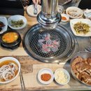 탄중로221번길 이미지