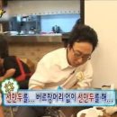 차이안 - 양주시 화합로863번길 128 | 차이안