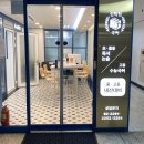 [초등학생 겨울방학 특강]너의 소원을 말해봐(4~6학년) | [공지] 옥수동 초등 한국사 독해 특강,2022 개정 교육과정 대비 (성동구 진 국어논술학원)