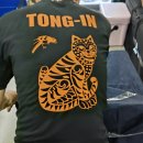 주식회사 이삿날 네이버블로그