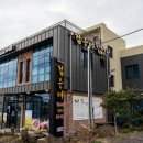 농협식당 이미지