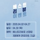 퍼퓸스코드 네이버블로그
