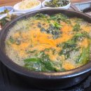 파로호올갱이해장국