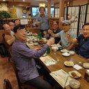 벽산당구클럽 이미지