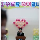 해담어린이집 이미지