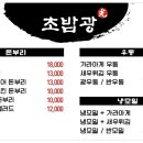 포토시그니처은계