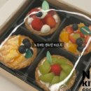 용인초등학교(병설) 이미지