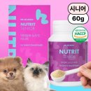 맘마