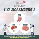 달리자병원 이미지