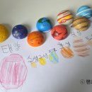대한주니어스쿨어린이집 네이버블로그