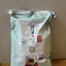 의성군농협쌀조합공동사업법인 이미지