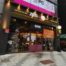 pet64거6000 | 진1926 별내점 :: 남양주 별내 양갈비 맛집 추천 가족외식하기 좋은곳