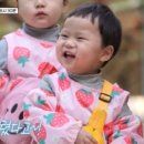 정우농장2 이미지