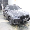 송디테일링샵 이미지