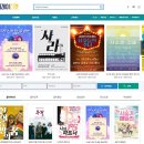 플티 주식회사 이미지