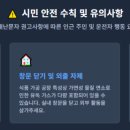 (주)지앤에이치 이미지