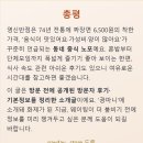 영신반점 - 양산시 북안남2길 5 | 74년 전통 동네 중국집 영신반점 착한가격업소 중식당...도영로 방문 전 정보 · 실제 방문자 후기 정리