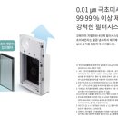곽생로여성병원부설산후조리원 이미지
