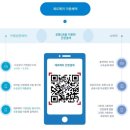 대유한의원 이미지