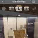 선사정보통신