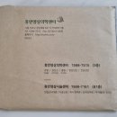 메디스톤비뇨기과 네이버블로그