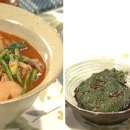 버섯칼국수&새우