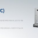 엘에스건축설비