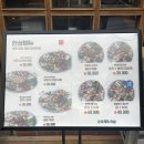 족발이다 개금점 이미지