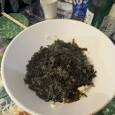 세븐일레븐안산선부중앙점 | 안산 선부점 중앙즉석닭발 | 선부동 닭발 맛집 솔직후기 🌶️