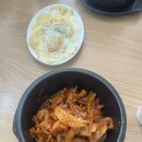 무지개식당 이미지