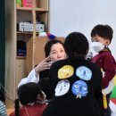 지텍빌리지어린이집 이미지