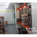 블루25시 편의점 이미지