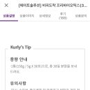 비피마켓