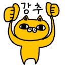 빵터짐시청점 이미지