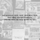 디디전시기획 네이버블로그