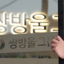 삼남상회 티스토리