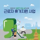 지원캘리 네이버블로그