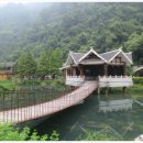 황룡목욕탕