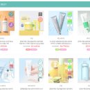 코스모스뷰티 이미지