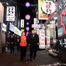 명륜1번가2 이미지