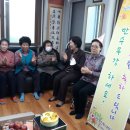 한신아파트경로당 이미지