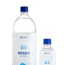 프리미엄생활건강