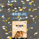 비바봉성 이미지