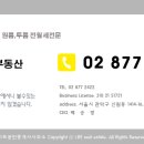 11620-16-16-5 이미지