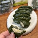 웰빙떡방 | 명절선물 송편 조은떡집 모시잎기피송편